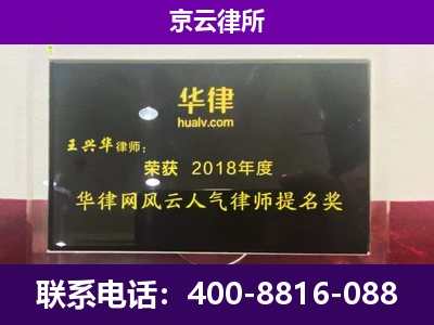 开平-企业展示图